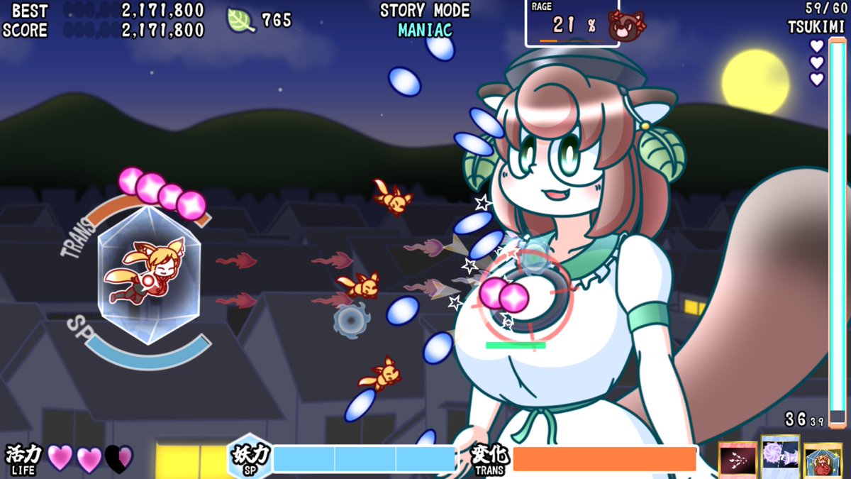 もっちりぽよぽよなオリジナル絵とSTGを作っています
#コスモドリーマー #ライクドリーマー #REDNEG_ALLSTARS_SE
作りました

作ったゲームのことはこちら 
【 @Outside_danmaku 】
良かったらpixivFANBOXにご支援ください
https://t.co/ypVs5It8SM 