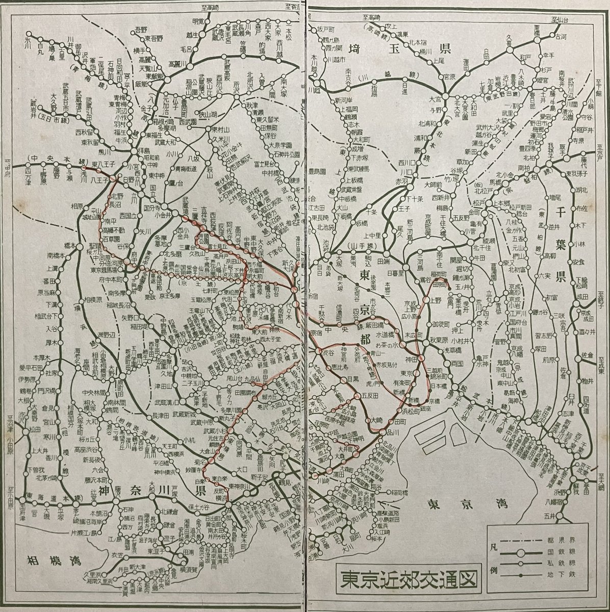 昭和34(1959)年前後の国鉄を始めとする硬券（切符）。 父の日記と