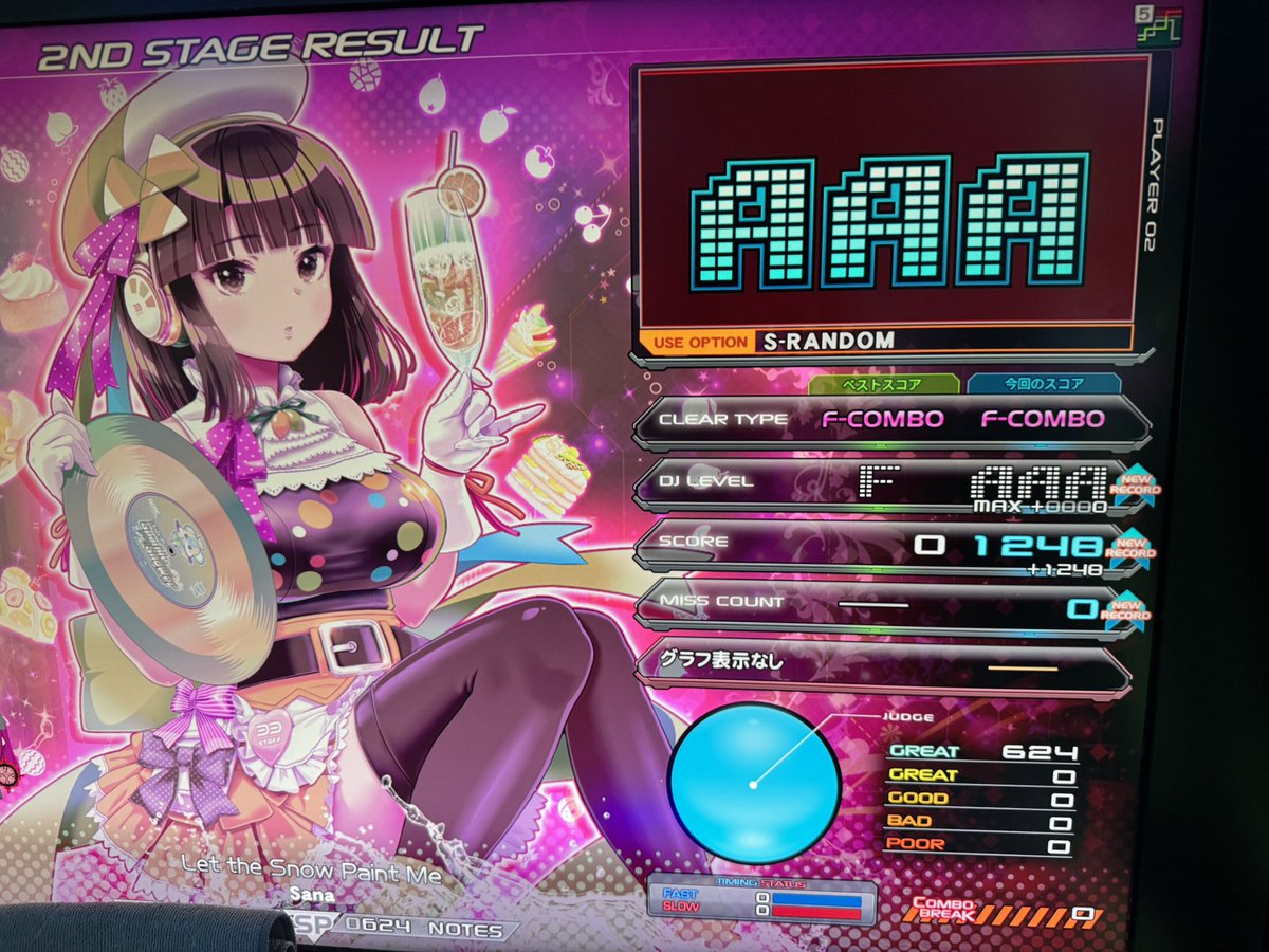 ❄ Merry*❄ 。 • ˚ ˚ ˛ ˚ ˛ • ❄ •。☆❄ Christmas