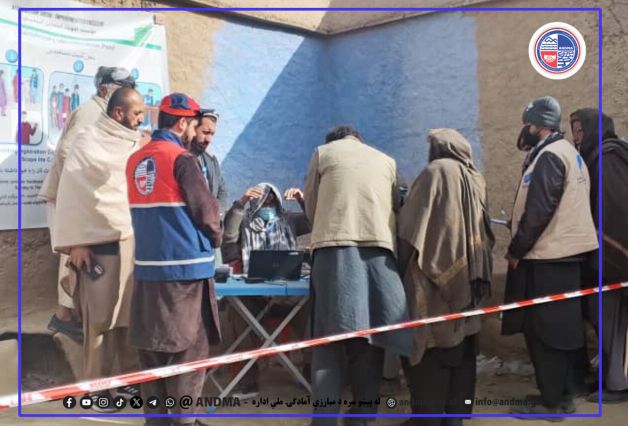 AfghanistanNDMA's tweet image. د بغلان ولایت له پېښو سره د مبارزې آمادګۍ ریاست ۱,۳۵۵ مستحقو کورنیو ته خوراکي مرستې ووېشلې

له پېښو سره د مبارزې آمادګۍ ملي ادارې او د #ASIO مؤسسې ترمنځ د لاسلیک شوي هوکړه لیک له مخې، چې د پروژې تمویل کوونکی یې د خوړو نړیوال پروګرام #WFP دی، د بغلان ولایت له پېښو سره د مبارزې