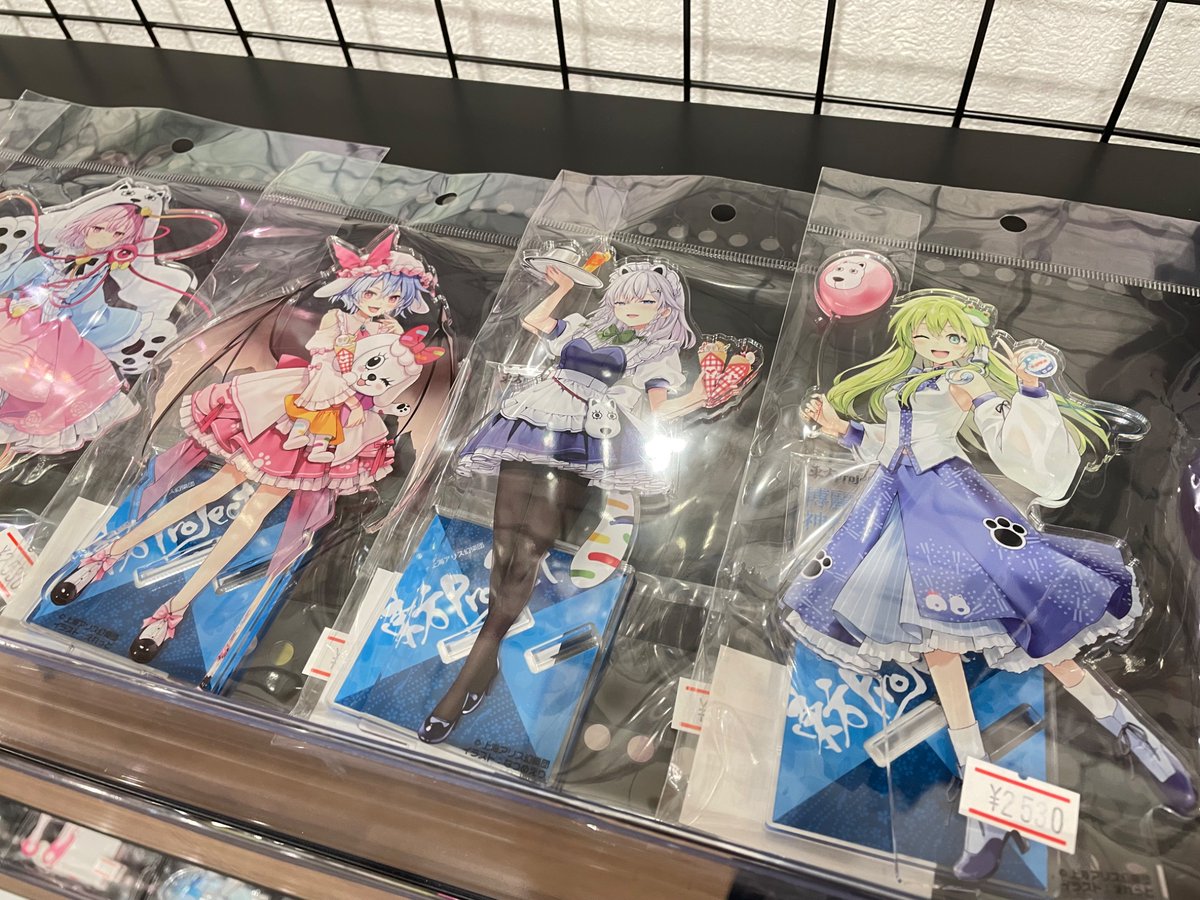 東方Project フィギュア アクスタ グッズ-スタンドポップ】東方Project 博麗霊夢 アクリルフィギュア