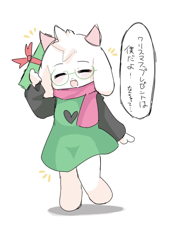 りんご*　ブラウン×レッド リンゴ | メデタイ・ツルタ