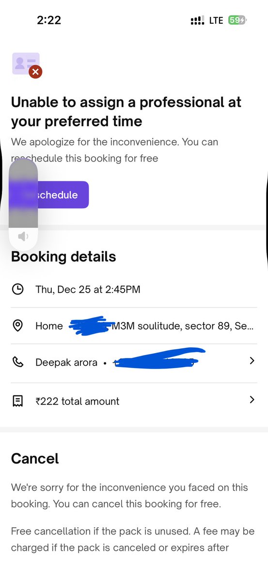 deepak arora tweet media