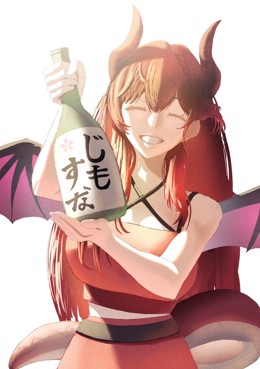 extra_plus1's tweet photo. @JIMOT8197 
いつもVRChatで楽しい時間をありがとうございます！
少し早いですが今年はほんとにお世話になりました。
来年もよろしくお願いします！
#VR地元にありそうなスナック #VRC https://t.co/Sit3KXemXV