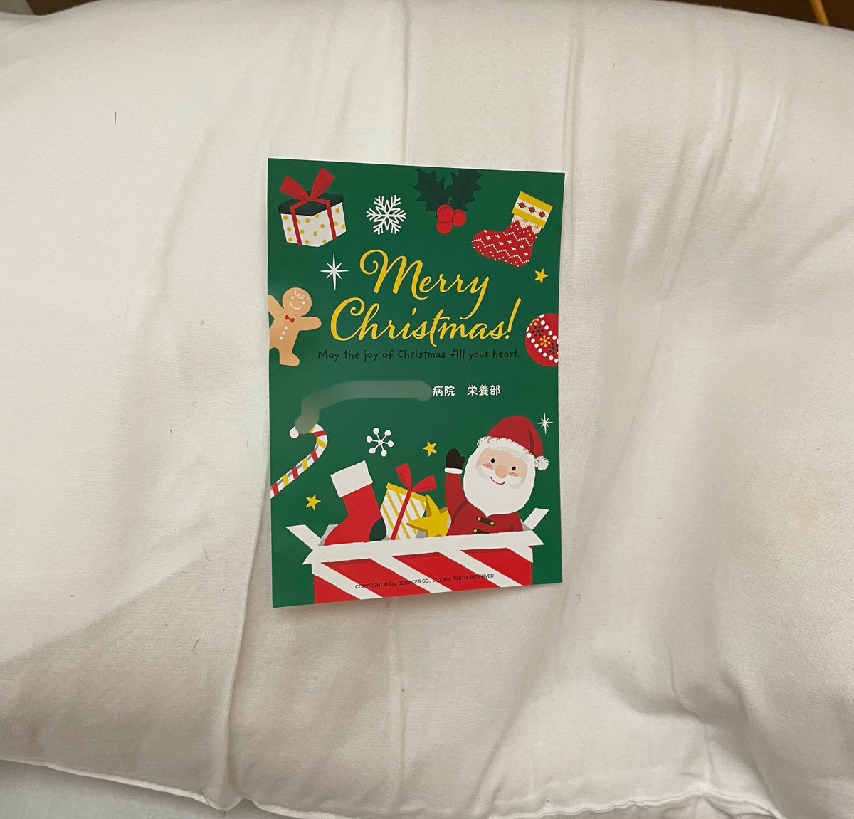 いちごプリン出た\(*ˊᗜˋ*)/♡