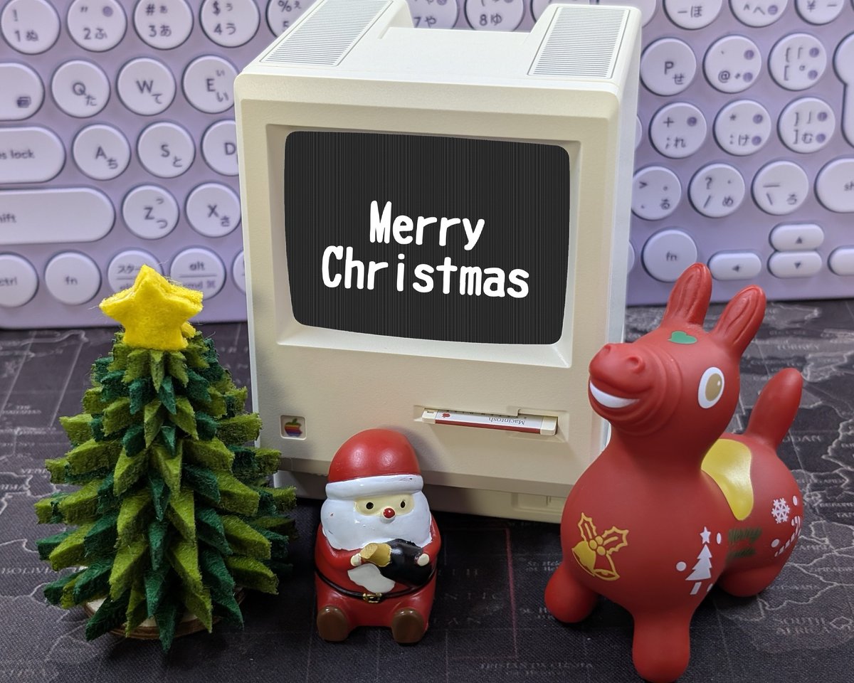 uilsyscod's tweet photo. 🎄Christmas🎄 https://t.co/XZSZCNGssK