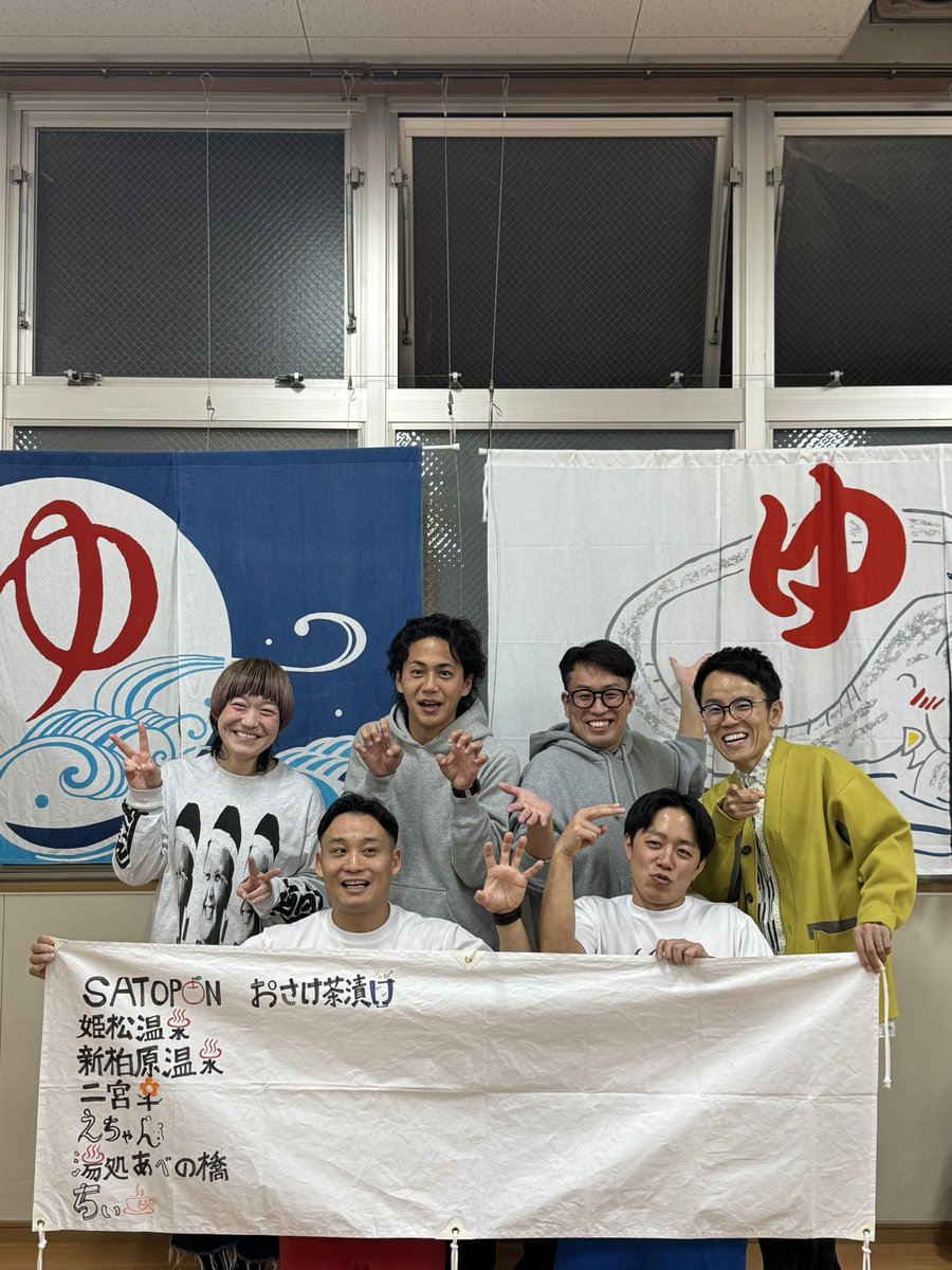 らいおんうどんガオ〜ちゃん✋🐯✋ (@gaooooooooooooh) / Posts / X