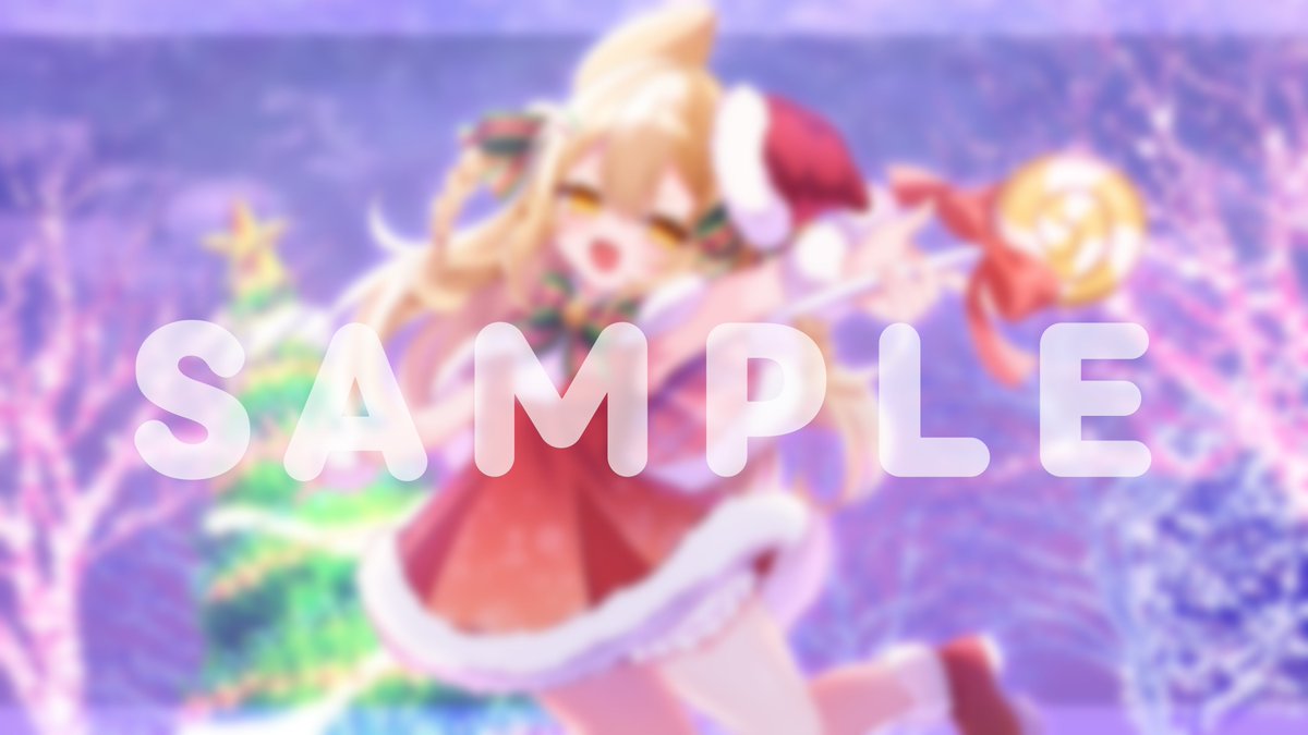 VTuberの飴望にぃな様のクリスマスイラストを制作させて頂きました！
ありがとうございます🎅