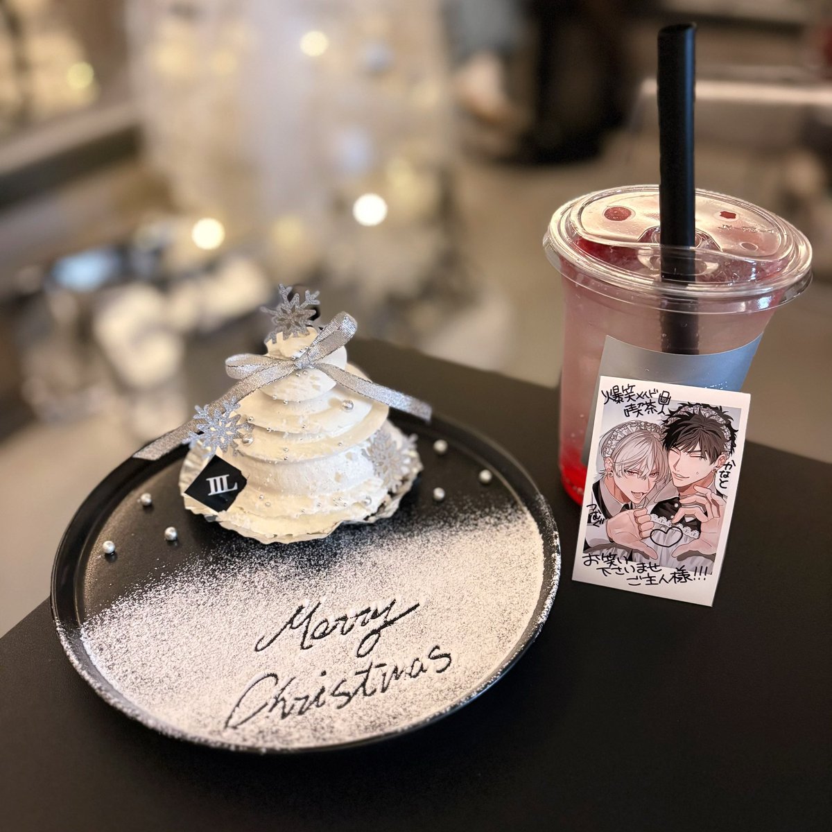 せとあめ🍭コミックス発売中 (@dodemoii_yo) / Posts / X