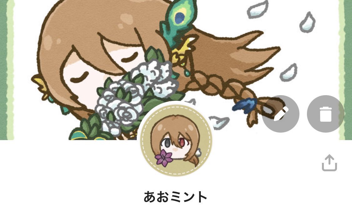 あおミント tweet media