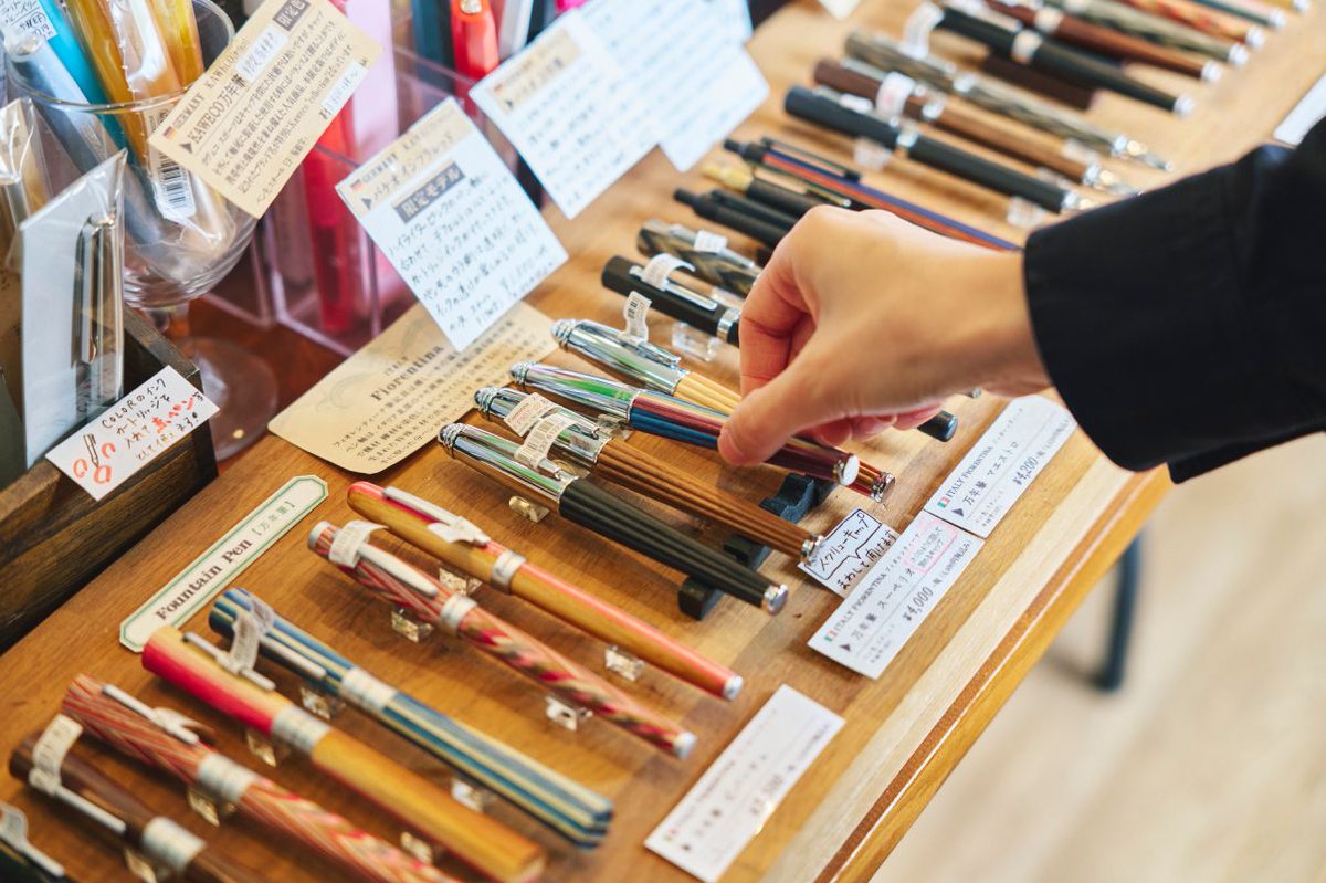 ほぼ日遠足手帳 〜鎌倉編〜 】 最近、同じような毎日が続いているなぁ