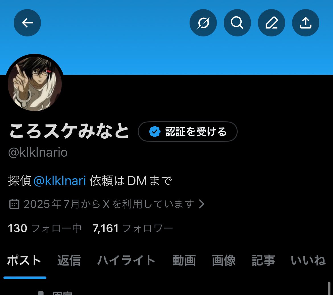 klklnari's tweet photo. こっちの垢フォローして https://t.co/biSkNPiefj