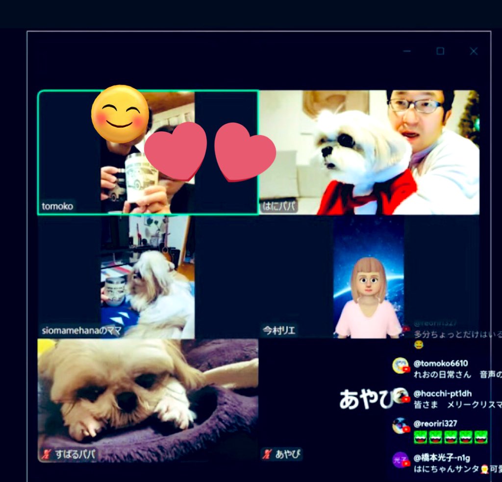 はるちゃん様       ご確認用♡ みんなありがとう❤️