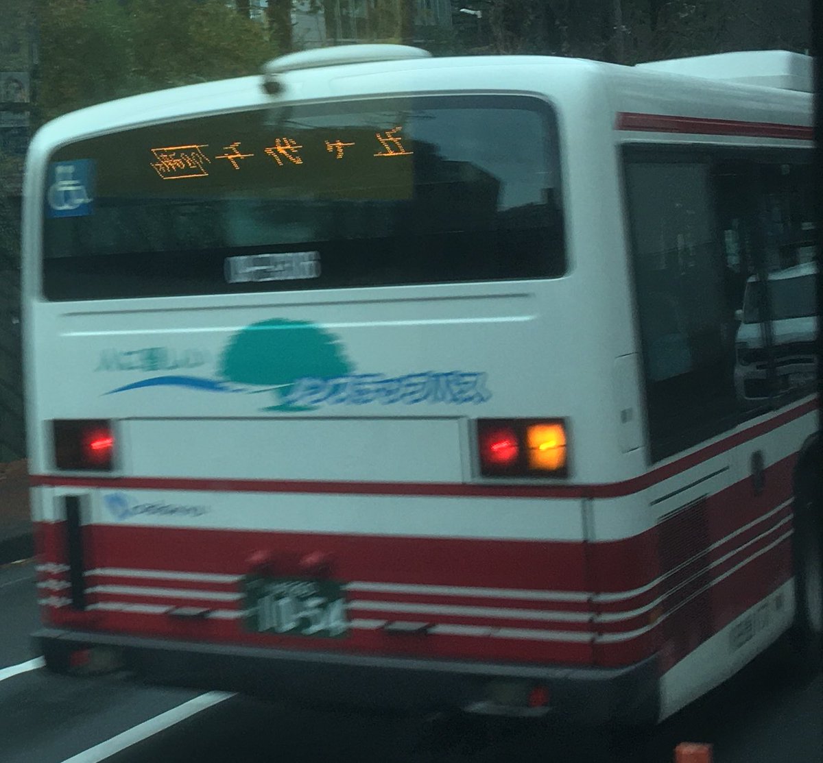 小田急バス登戸営業所 09−E9306川崎200か10–54 新02千代ヶ丘行き 17