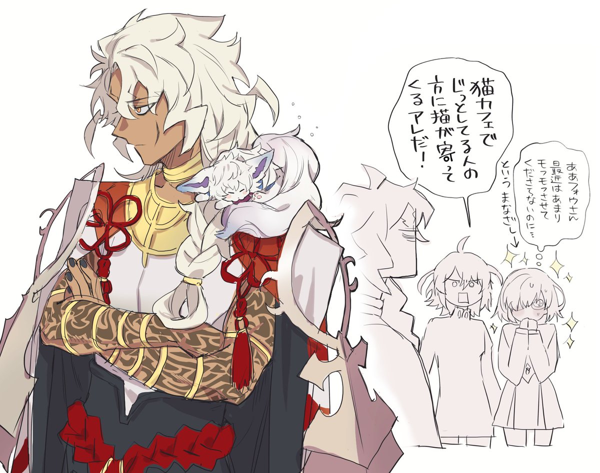 わに@1/11インテ＊6号館Aア44b (@croco_wani) / Posts / X