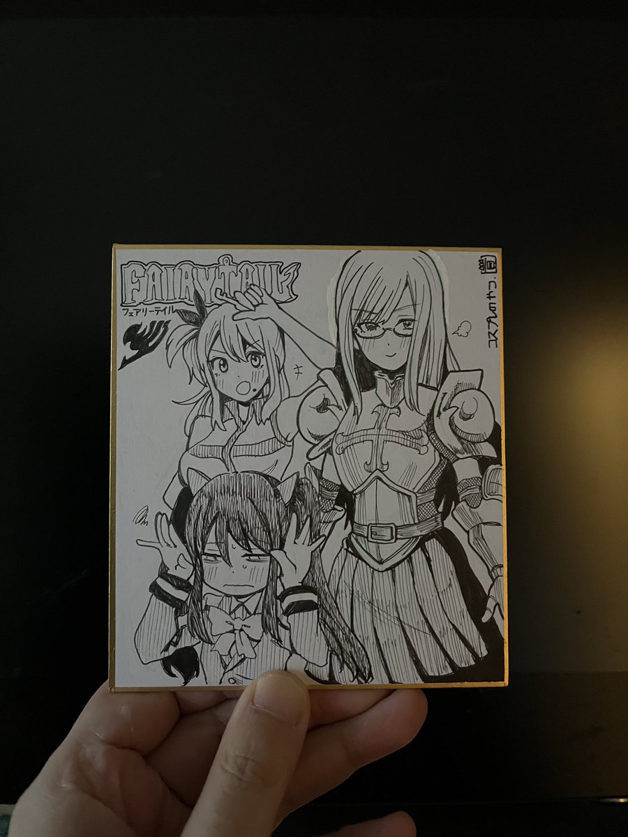 冬コミ色紙35枚目 フェアリーテイル回