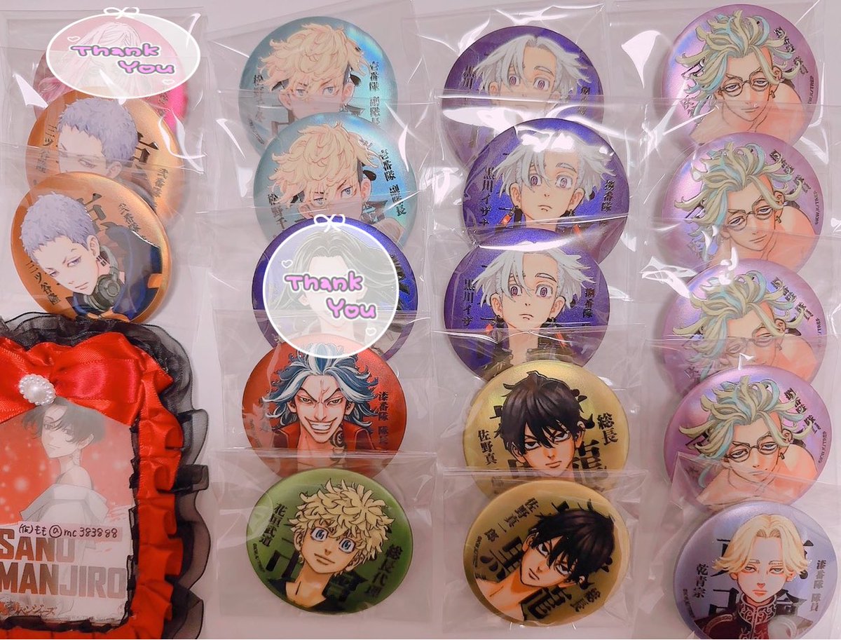 交換/譲渡】東京リベンジャーズ 新体験展 マイキーマート グリッター缶