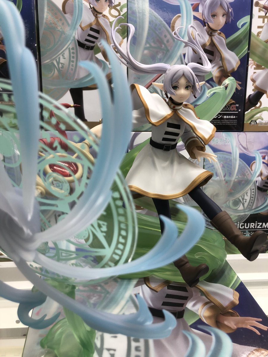 葬送のフリーレン FIGURIZMα フリーレン 魔法の高み 20個 葬送の