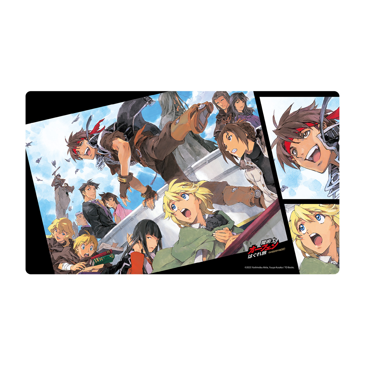 魔術士オーフェン はぐれ旅 直筆サイン入り台本 魔術士オーフェン はぐれ旅 直筆サイン入り台本