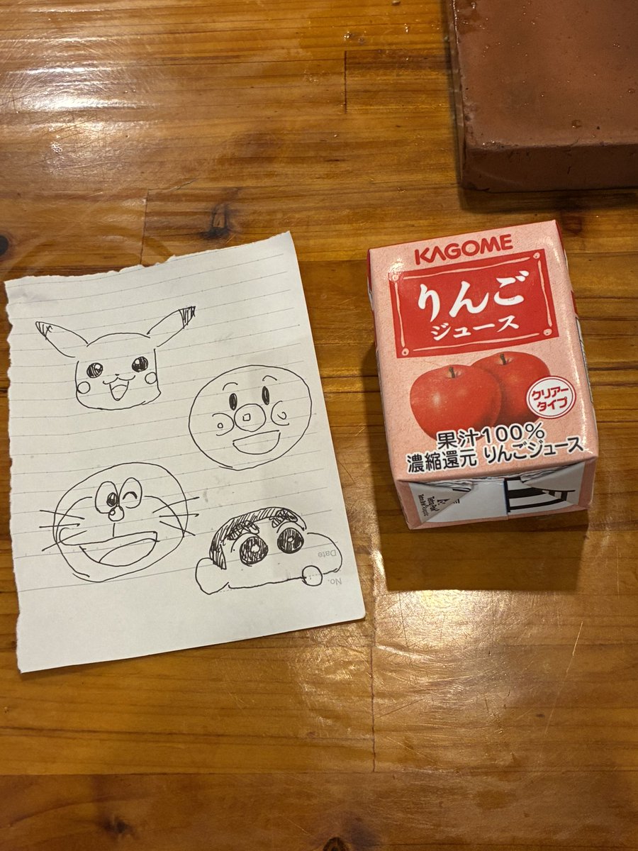 sub_danbooool's tweet photo. 焼肉いったんすけど、前の席の女の子が可愛かったからリンゴジュースとイラストプレゼントしてきた🧃 https://t.co/bQxK6W7F1s