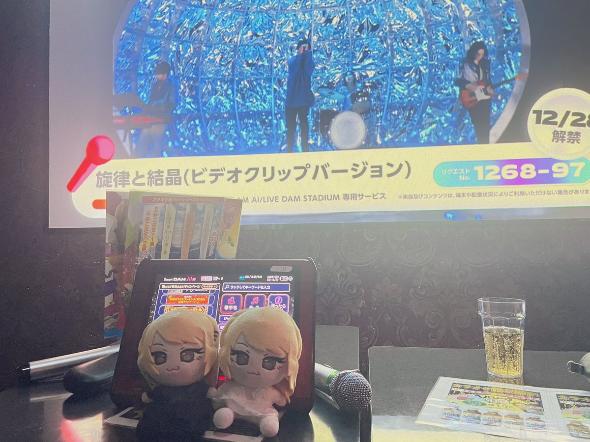 TCG_to_ONGEKI's tweet image. しゃん(@Syansuu )
朝からありがとうな