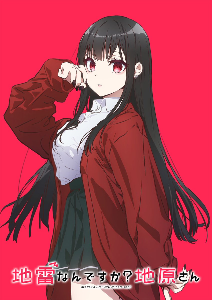 Manga Mogura RE (Anime & Manga News) tweet media