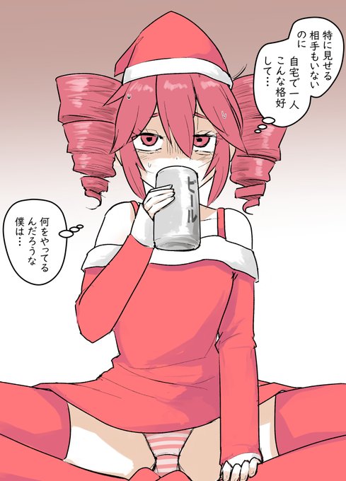 サンタコスてとさん、らくがき 