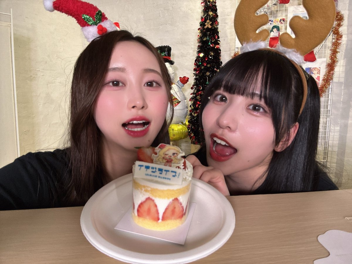 amasawa__akane's tweet photo. ���ーー🍰

#イキヅLIVE配信 https://t.co/MnDxt5IgiL