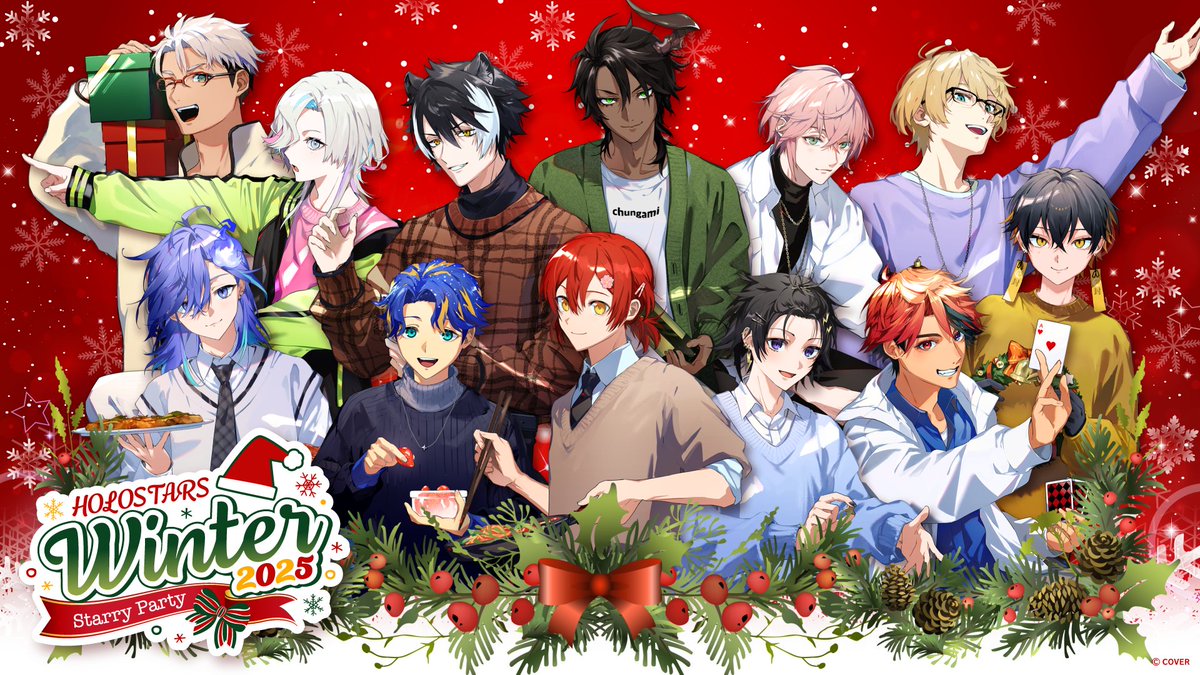 🔴配信開始|封魔支店 ゲーム&告知&鑑賞会|・。☆🎄#ホロスタ 🔴配信開始|封魔支店 ゲーム&告知&鑑賞会|・。☆🎄#ホロスタ