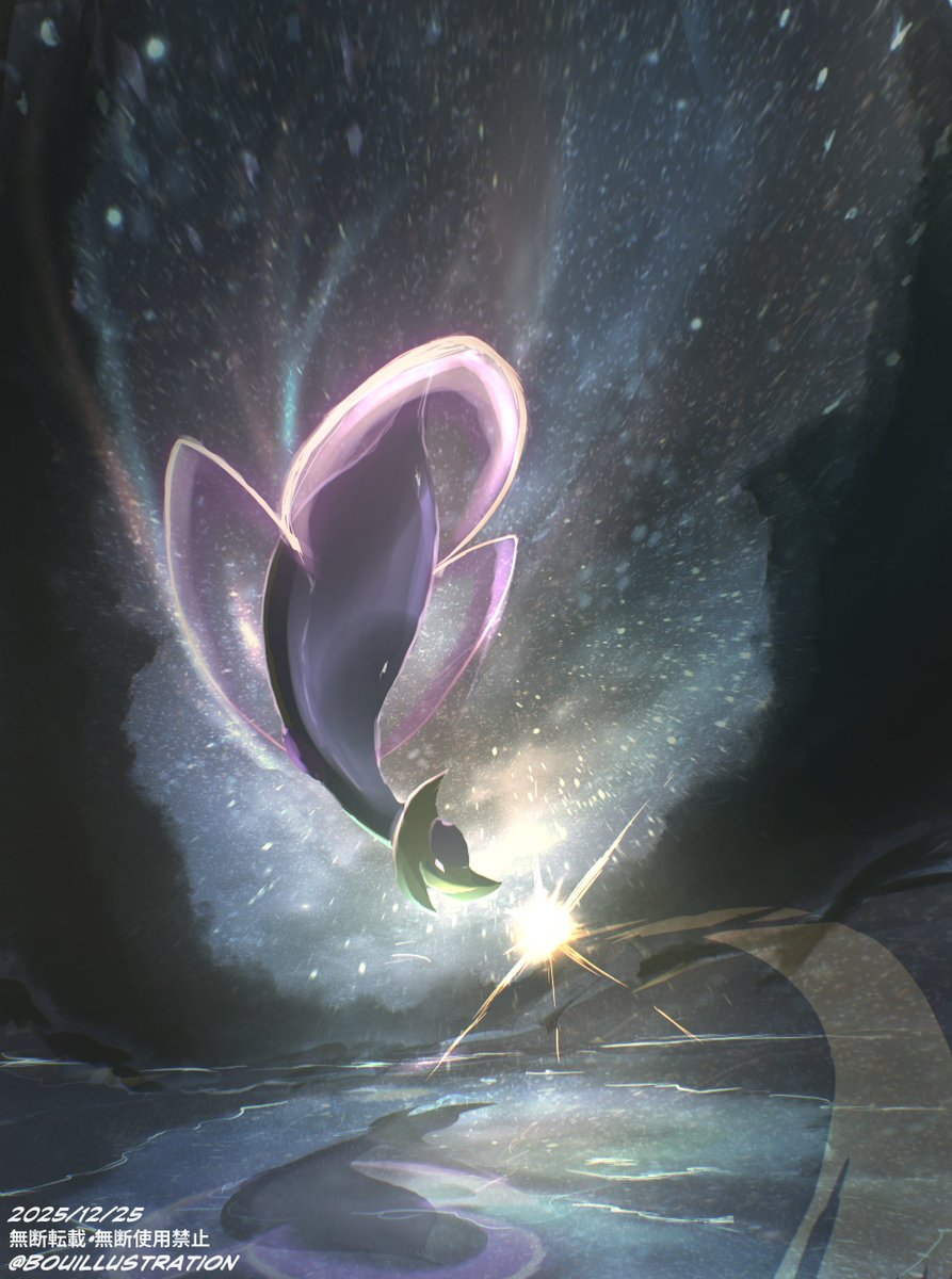 𝐄𝐕𝐄 (@_EVE_18) / Posts / X