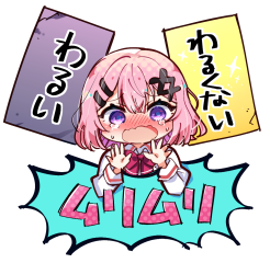 他にもわんさかゲスト呼びましたので一部ご紹介!
未幡先生14Pも漫画を描いて下さいました!何をしないと出られない部屋なんだ!?
そめちめ先生衣装デザイン凄過ぎ!この後れな子はどうなっちゃうの??
いづも先生はリハビリで参加していただけました!何かはちゃめちゃ悪そうなれな子だな……