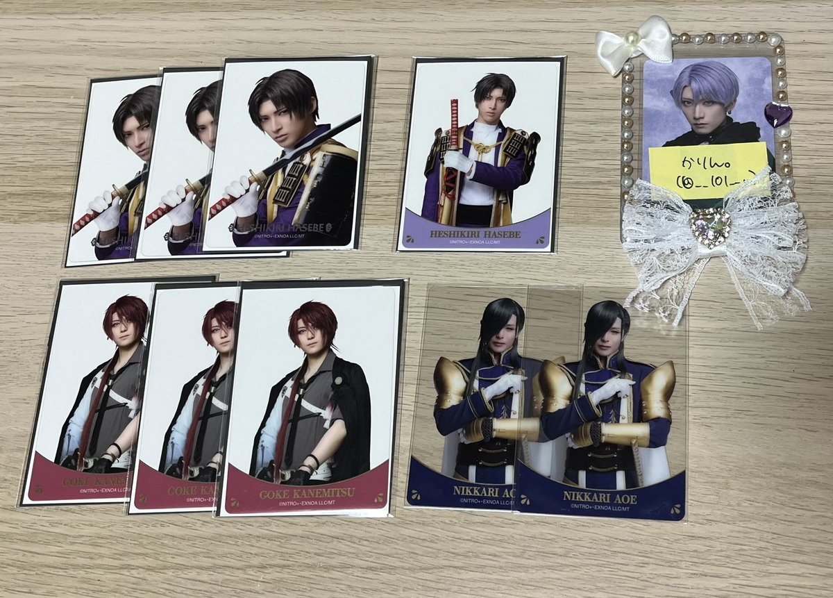 __lOl__u's tweet photo. 【譲渡/交換】ミュージカル刀剣乱舞 刀ミュ 静かなる夜半の寝ざめ クリアカード クリカ

譲：にっかり青江,へし切長谷部,後家兼光
求：定価(＋送料) or 五月雨江

郵送＞都内お手渡し
五月雨江は過去の物含め何でも検討いたしますので、お気軽にご相談ください。 https://t.co/n31kSLK63m