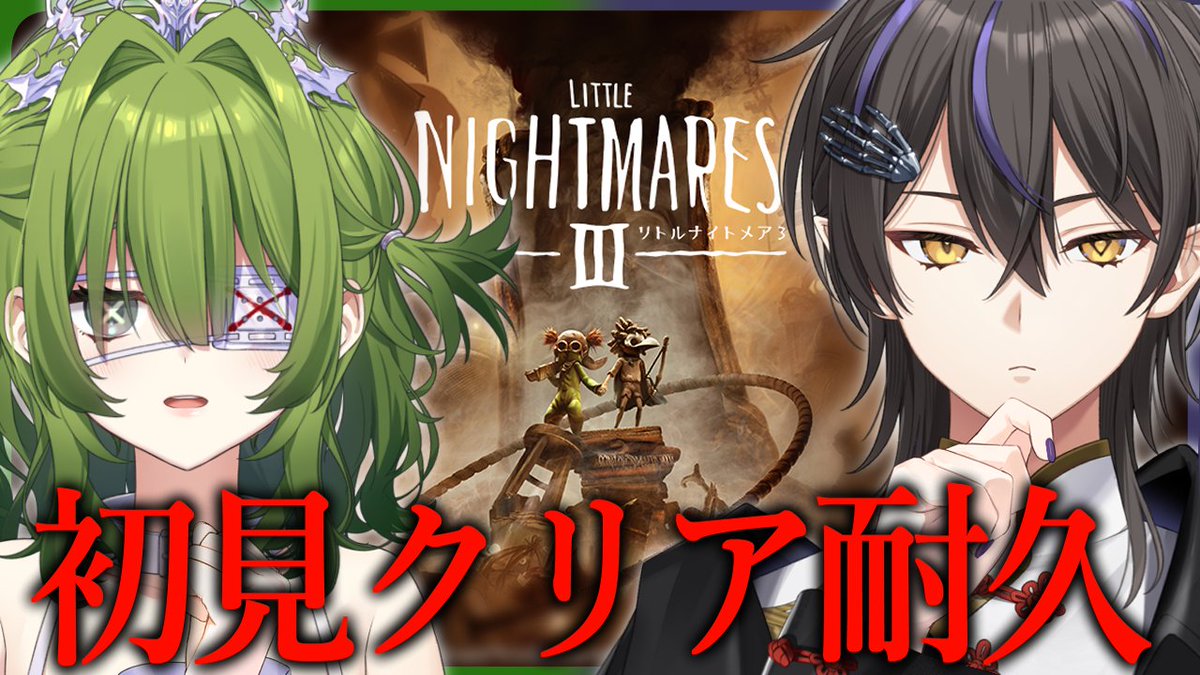 佐藤ネグリュシカ (@unplo_satou) / Highlights / X