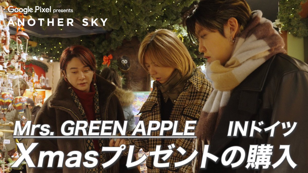 【試着のみ】ミセス・ハロウィンアップルの奇妙な晩餐会 グリーン ミセス.ハロウィンアップルの奇妙な晩餐会柄JSK｜東京ロリィタ-TOKYO