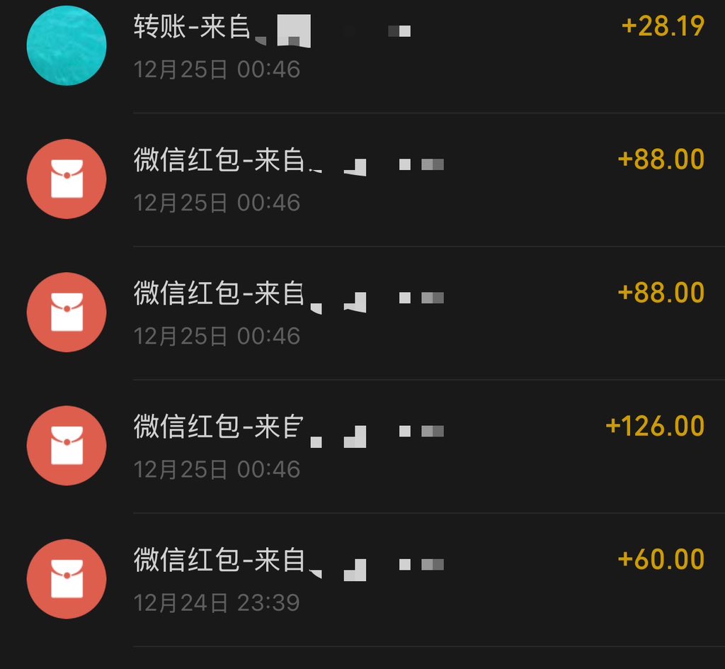 今晚一定早点睡 tweet media