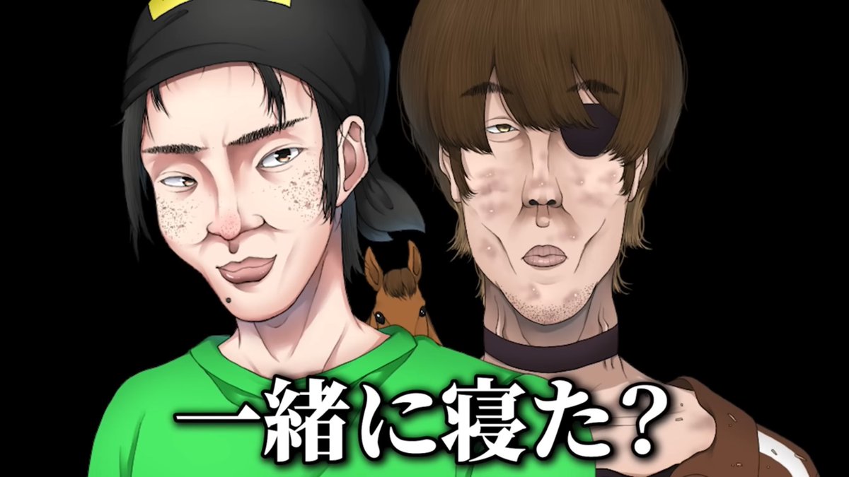 ヱーみん^ (@Zzz072zzZ) / Posts / X