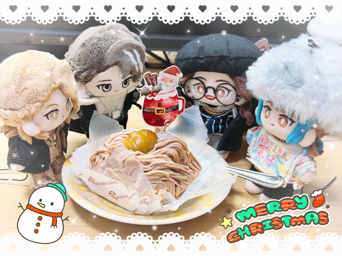 ⛓️Merry Christmas 🎄🎁🎉