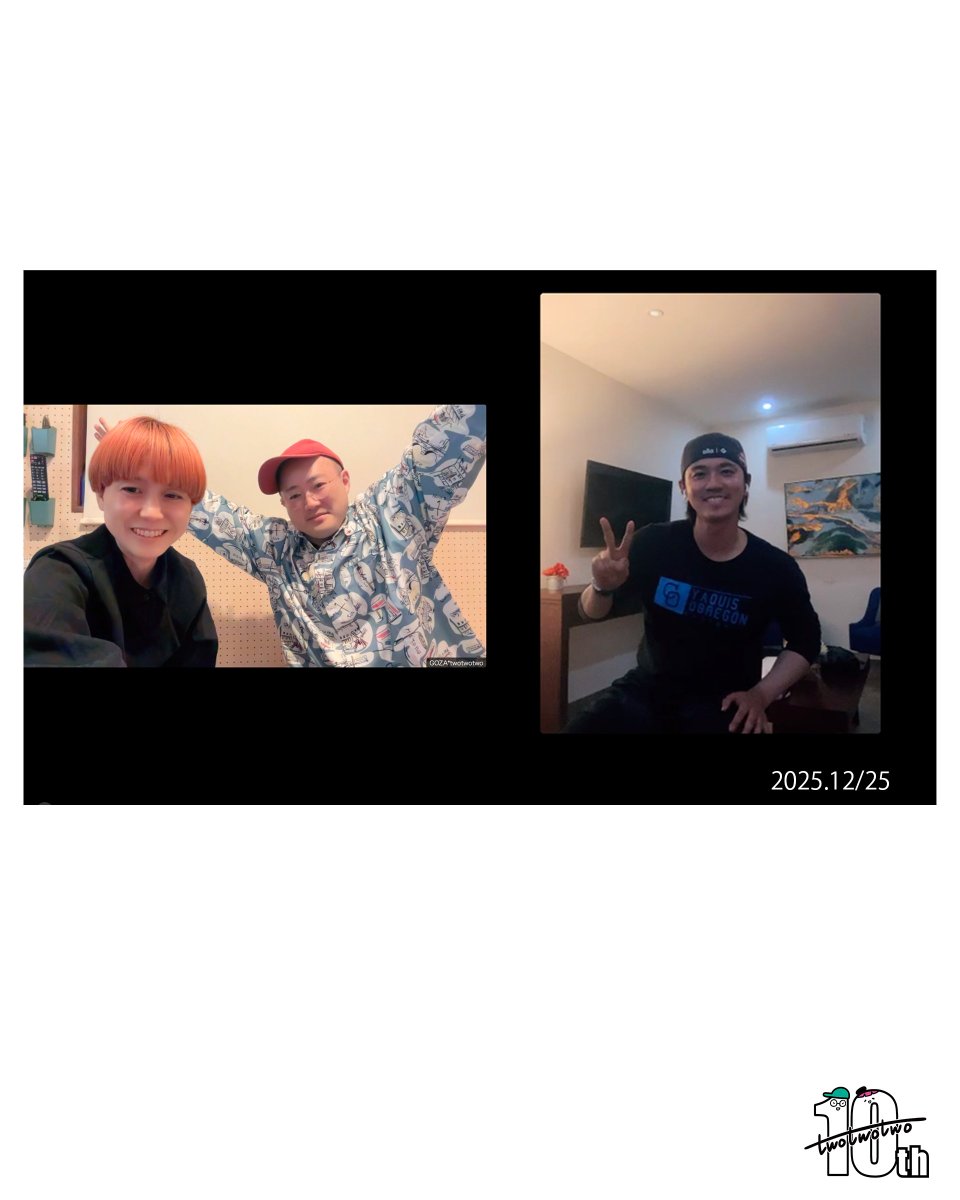 あしだ (twotwotwo) (@ashida222) / Posts / X