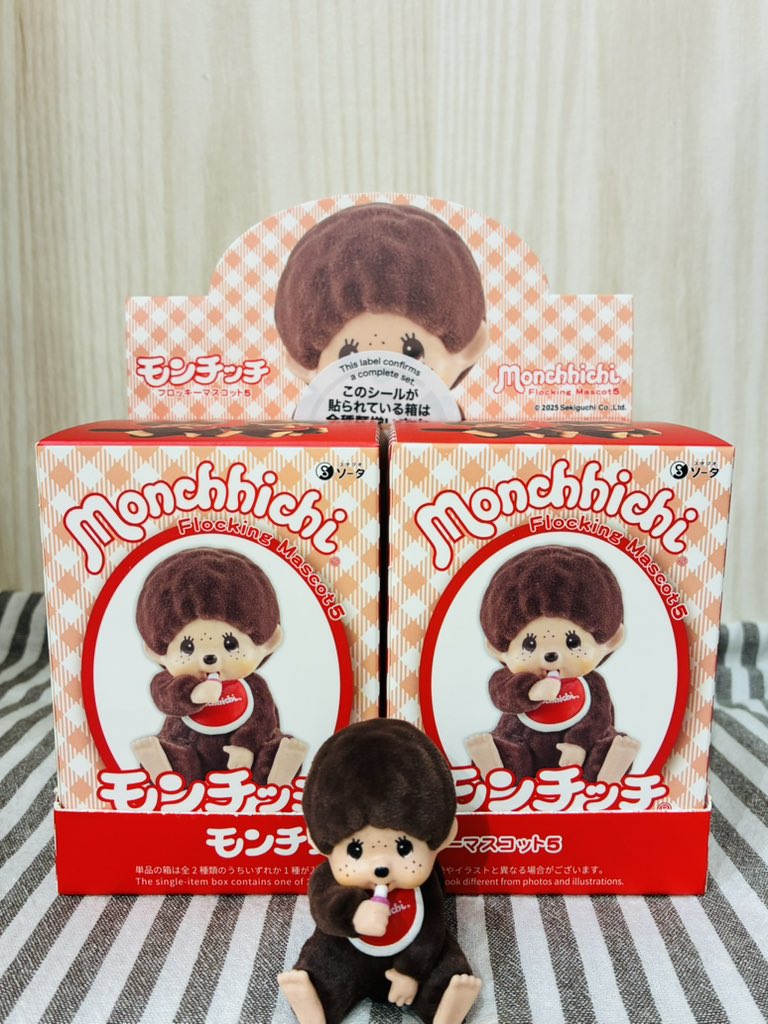 🌈入荷情報【物販】🌈 ⭐️モンチッチ フロッキーマスコット 5