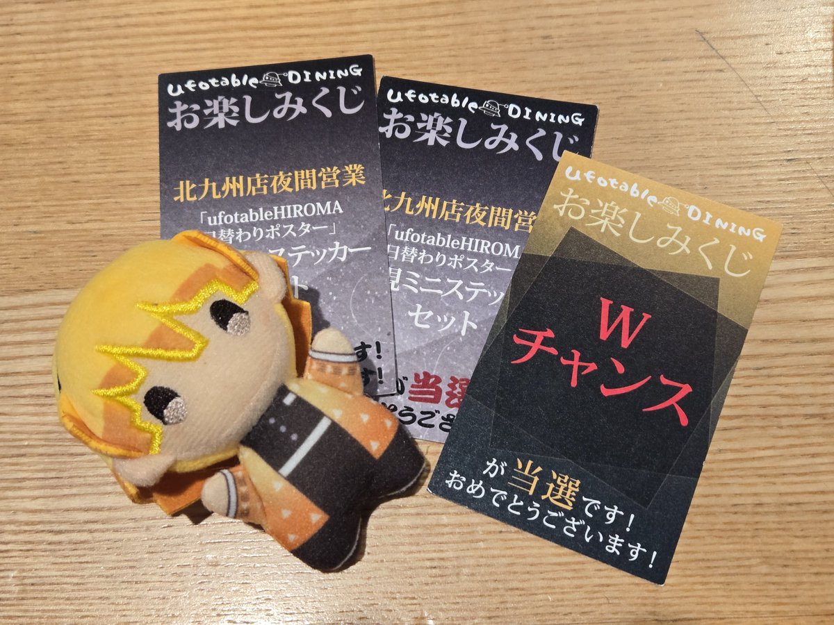 鶴乃子 tweet media