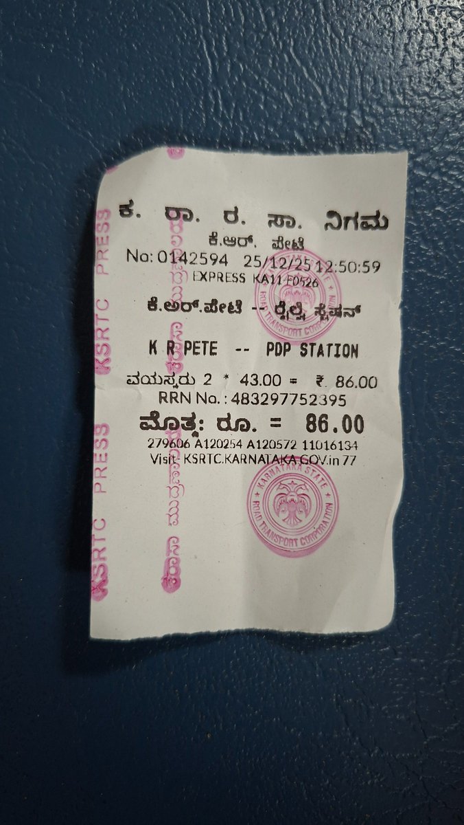 pradeepgs5's tweet photo. @KSRTC_Journeys sir ಇವತ್ತು ಈ ಬಸ್ li   ಒಂದು bag ಬಿಟ್ಟು ಮರೆತು bandidivi ಈ bus conducter driver number ಸಿಗುತ್ತ....?  ಸಿಕ್ಕಿದರೆ 9632475373 8971541029 ಈ number ge ಕರೆ ಮಾಡಿ https://t.co/HE3alJc7Yo