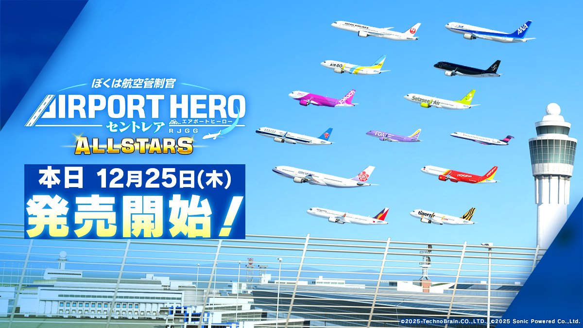 G9ASmW0b0AADRrc.jpg?format=jpg