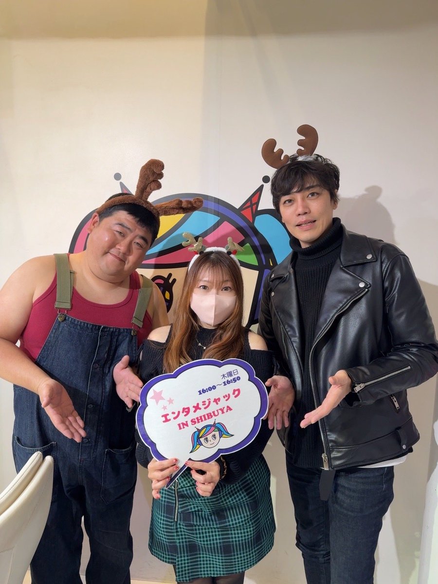 くるまあい (@kurumaaichannel) / Posts / X