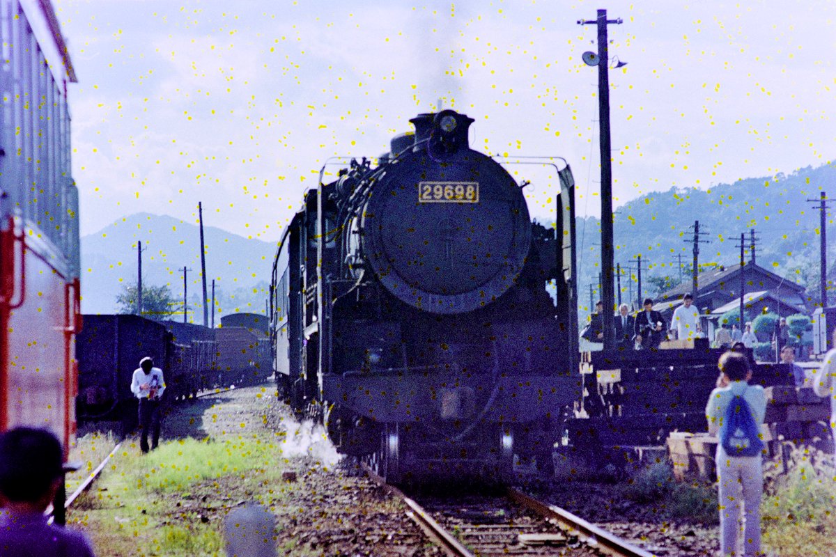 運転資料集 運転保会　鉄道　昭和５９年 安全運転講習会｜仙台市市民センター