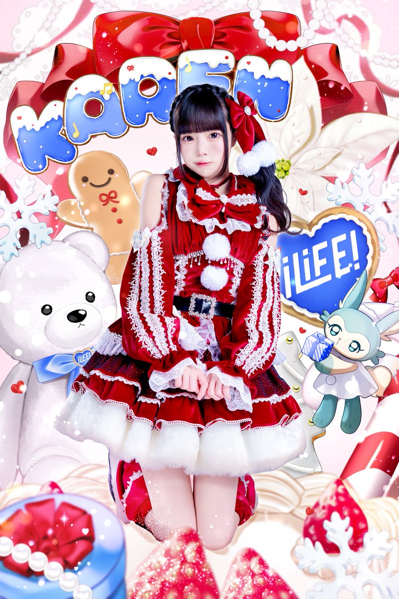 🛷𓂃꙳⋆ iLiFE! Xmas 🦌﹆·🎅🏻 ↟𐂂空詩かれん 「君がクリスマスを