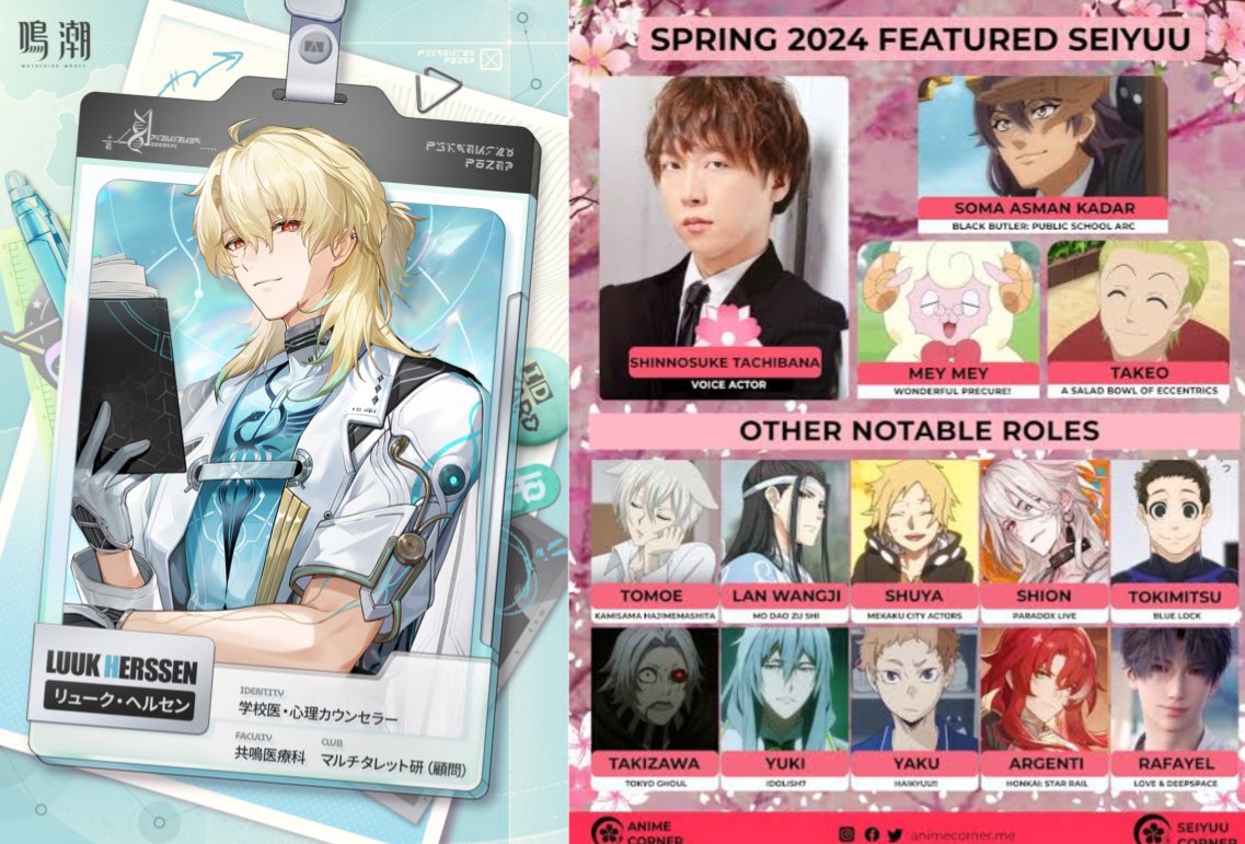 Wuwa! VA JP nya Luuk sensei, gimana menurut kalian?