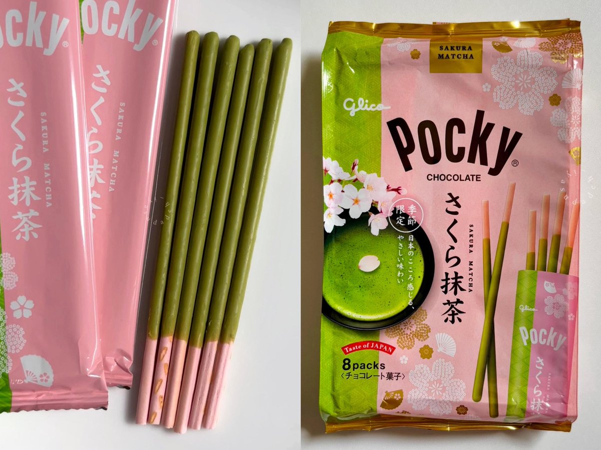 iyasudadeh_'s tweet photo. it's seriously yummy and totally worth the price, you have to try these:
- pocky sakura matcha
- homelab pure matcha
- sweet kokona chocolate drink
- blackthins ladang lima https://t.co/7Au1VVL5Ou
