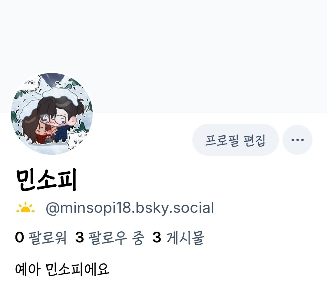 DRR 민소피 tweet media