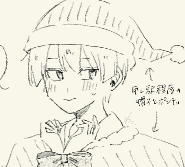 waniwa_50_ni's tweet photo. #aph夢 
#aphプラス 
🎁 https://t.co/Luuz2huLpe