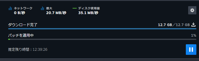 Taka_masters's tweet photo. 内蔵SSDにARKは入っており、その他のゲームはすべて外付けに移動しました。
何か問題があるのでしょうか？使ってるパソコンは製品番号『DGI5G60B7ADCW105DECAL』です。

何か情報のある方はお願いします、、、。 https://t.co/fGpsj5mi1k